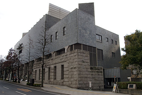 musée préfectoral des beaux-arts d'Okayama